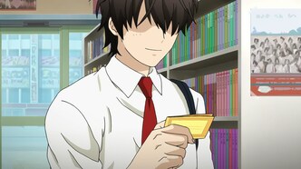 Кадр 1 з аніме «Пес та ножиці»