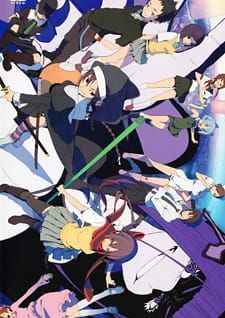 Квартет Йодзакура: Hoshi no Umi