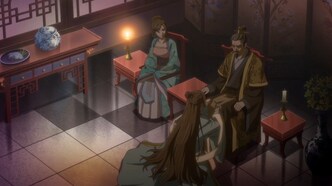 Кадр 1 з аніме «Принцеса духовного світу»