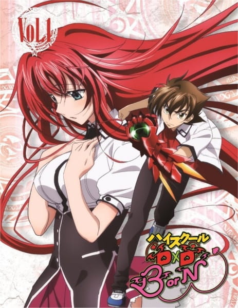 Старша школа DxD: Народження Спешли